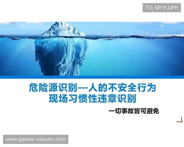 欧博游戏网官网入口：官方入口的安全性分析与用户登录体验提升技巧