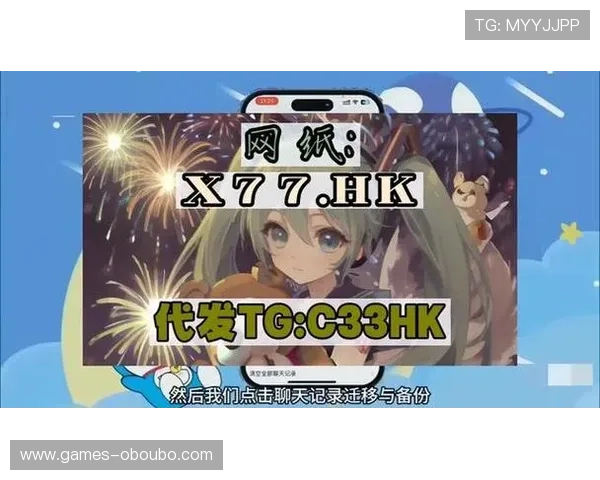 abg欧博手机版app最新版本下载安装指南，轻松畅玩多款热门游戏体验极致娱乐享受