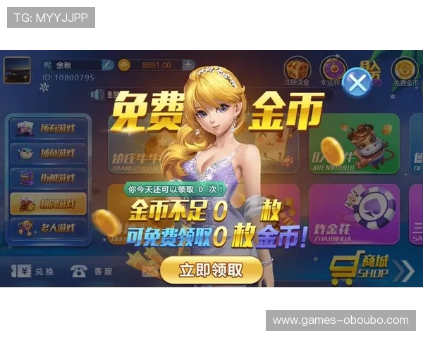 掌握欧博真人客户端下载安装技巧，让你轻松开启精彩真人娱乐体验