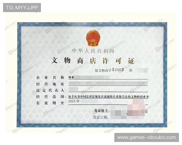 提升欧博注册会员成功率的实用技巧与注意事项，确保顺利完成注册