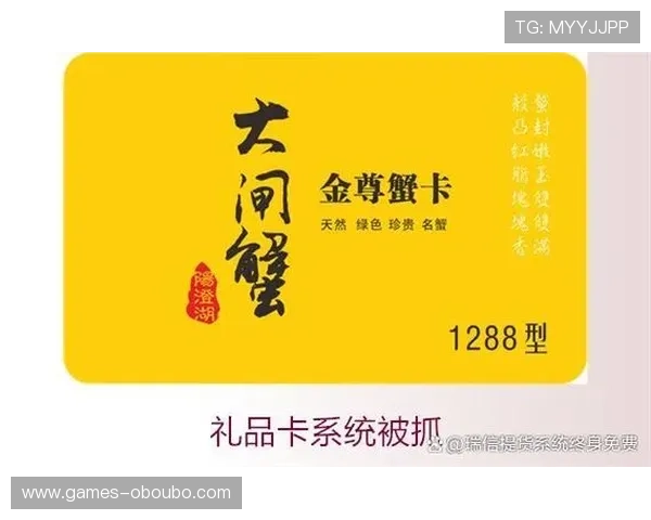 欧博会员注册登录不了账号的原因分析与解决方案详解