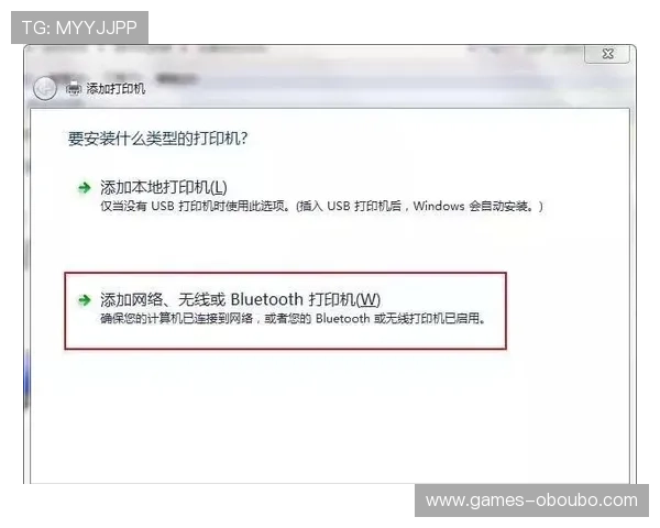 欧博会苹果客户端下载步骤详解及常见问题解决方案推荐