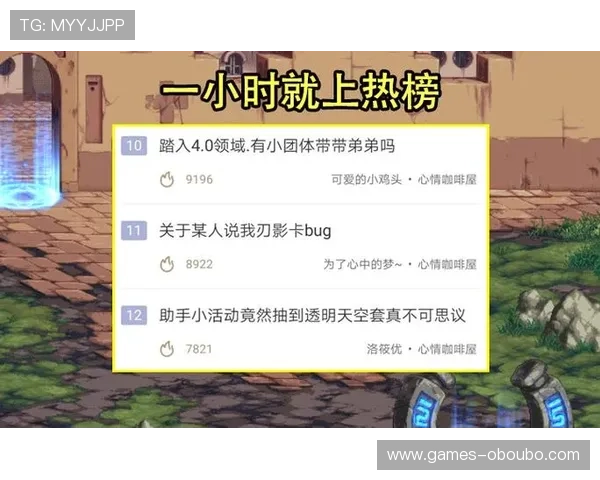 全面解析菲律宾欧博总代理的背景和运营情况,助力玩家识别正规代理渠道