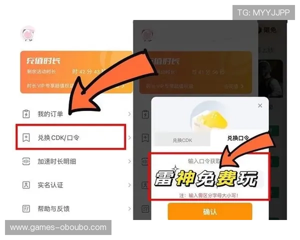 如何应对欧博app登录注册失败的问题及有效解决方案推荐
