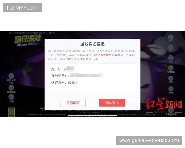 如何通过欧博abg客服微信获取专业的游戏技术支持与服务指南