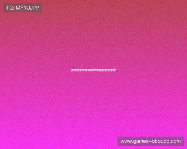世界杯波黑卡塔尔比赛直播时间安排及免费观看平台最新资讯一览